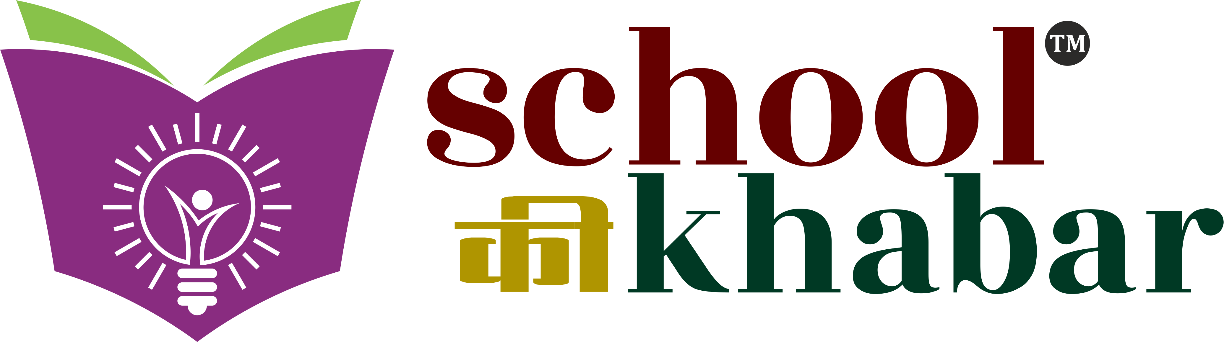 School Ki Khabar